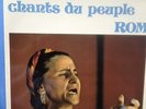 LP Chant Du Monde Lalia  DIMITRIEVITCH  Chants Du Peuple Russe Nm