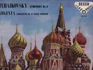TCHAIKOVSKY/ARGENTA        SXL 2015  W/B GROOVE