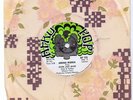 INTER JAZZ BAND / AFRO ZIMBABWE SOUNDS 70s - DEAD STOCK - LISTEN