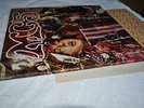 MC5 KICK OUT THE JAMS Uncensored Lyrics with Liner Notes Big E Gold Labels MC-5
