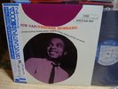 Freddie Hubbard / Hub Cap, Japan Blue Note LP
