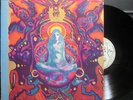 RANDY BURNS   Evening of the Magician  ORIG '68 PSYCH ACID FOLK  ESP Disk