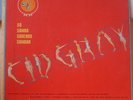 BRAZIL JAZZ BOSSA NOVA BIG BAND SAMBA CID GRAY RENATO DE OLIVEIRA LISTEN