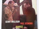 GERRY MULLIGAN - PAUL DESMOND QUARTET s/t lp VERVE Black Trumpeter lbl MGV 8246