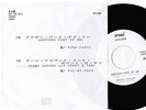 MICHAEL JACKSON Another Part Of Me+DEAD OR ALIVE Turn JAPAN PROMO-ONLY YUSEN 7