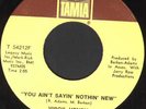 RARE ORIGINAL NORTHERN SOUL 45 VIRGIL HENRY YOU AIN'T SAYIN' NOTHIN NEW LISTEN