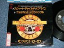 GUNS 'N ROSES Japan 1988 Promo 7