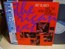 Art Blakey & The Afro-Drum Ensemble / The African Beat, Japan Blue Note LP