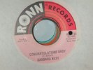 SOUL-BARBARA WEST-RONN-