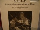 Water Lily Acoustics WLA ES 10 ALI AKBAR KHAN Maihar TAS List AUDIOPHILE SEALED