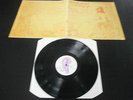 ASH RA TEMPEL Vinyl LP 