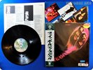 DEEP PURPLE Fireball Japan Ritchie Blackmore Rainbow OBI LP B2392
