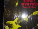 Sonic's Rendezvous 'Sweet Nothing' LP w/ insert EX Cond. OOP RARE MC5 Stooges