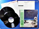 YES Tales From Topographic Oceans JP Jon Anderson Rick Wakeman OBI 2LP B1486