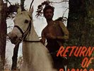 upsetter LP:UPSETTERS-return of django   (hear)