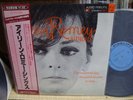 Eileen Romey /   Sings, Japan Audio Fidelity LP