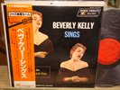Beverly Kerry /   Sings, Japan Audio Fidelity LP
