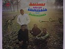ANTHONY & IMPERIALS: Reflections LP (Autographed by all 4 oc, in shrink, lite c