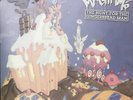MF Grimm Hunt for the Gingerbread Man New Vinyl LP