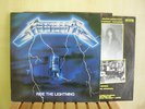 Metallica - Ride the Lightning -1 Press- OIS Roadrunner RR 9848 1984