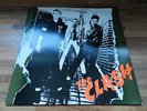 ***The Clash – 1977 Debut Self titled LP – NR MINT Condition Vinyl***