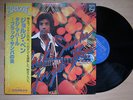 JORGE BEN Black Samba JAPAN LP W/OBI BRAZIL AFRO SAMBA FUNK
