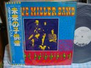 Steve Miller Band / Children Of The Future, Japan Capitol LP,Promo White Label