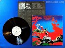 URIAH HEEP 