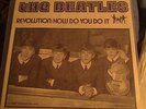The Beatles How do you do it Blue vinyl w/Picture sleeve SFF promo