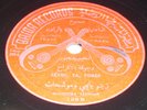 MAHBOUBA JABBOUR 78 rpm Baida 126 ARABIC/MIDDLE EASTERN EE+ condition