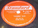 TUFEK BYAD Ud/Oud solos 78 rpm Standard 17007 ARABIC/MIDDLE EASTERN V+ condition