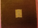 JOY DIVISION Unknown Pleasures - Orig UK TRANSLUCENT RED LP - Post Punk Factory