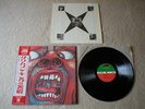 KING CRIMSON In The Court Of... JAPAN audiophile LP w/OBI *MINT (Pink Floyd/Red)