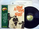 BEATLES A HARD DAY'S NIGHT TOSHIBA EMI AP 8147  Japanese pressing OBI  Vinyl LP