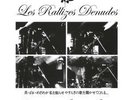LES RALLIZES DENUDES - GREAT WHITE WONDER  5 LP BOX SET