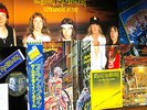 IRON MAIDEN Somewhere In Time Japan '86 COMPLETE OBI POSTER EP Sticker Card Book