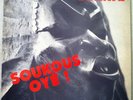 DEMAYE LP soukous oye RARE CONGO RAW AFRO FUNK
