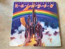 Ritchie Blackmores Rainbow LP, UK 1st Mother Press A-1 , Fully Laminated, EX