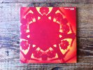 Boards Of Canada - Geogaddi 3xLP, Warp records, VERY RARE with etching