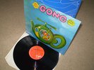 Gong - Flying Teapot (1973) LP