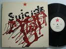 SUICIDE Self Titled LP ORIGINAL PRESS RARE, 1977, Red Star RS 1 no barcode