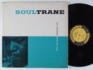 JOHN COLTRANE Soultrane PRESTIGE LP
