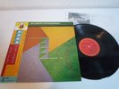 Nick Mason's Fictitious Sports CBS SONY 25AP 2047 Japan LP OBI