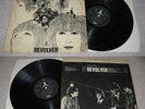 THE BEATLES - Revolver LP French Press Odeon CLSO 1105 BIEM