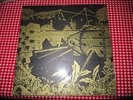 THE GREG FOAT GROUP-DARK IS THE SUN LP-JAZZMAN-PROMO--LIBRARY-BREAKS