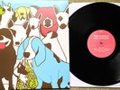 The Format-Dog Problems Black Vinyl 1st Press OOP SUPER RARE FUN NOFX Blink 182