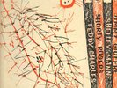 JAZZ LP - TEDDY CHARLES QUARTET 
