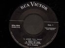 ELVIS PRESLEY 45 EP EPA-994 on RCA no dog on label CLEAN