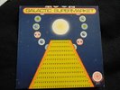 COSMIC JOKERS: GALACTIC SUPERMARKET:  original  Krautrock