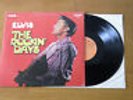 Elvis Presley – The Rockin' Days LP GREEK PRESSING 1977 RARE